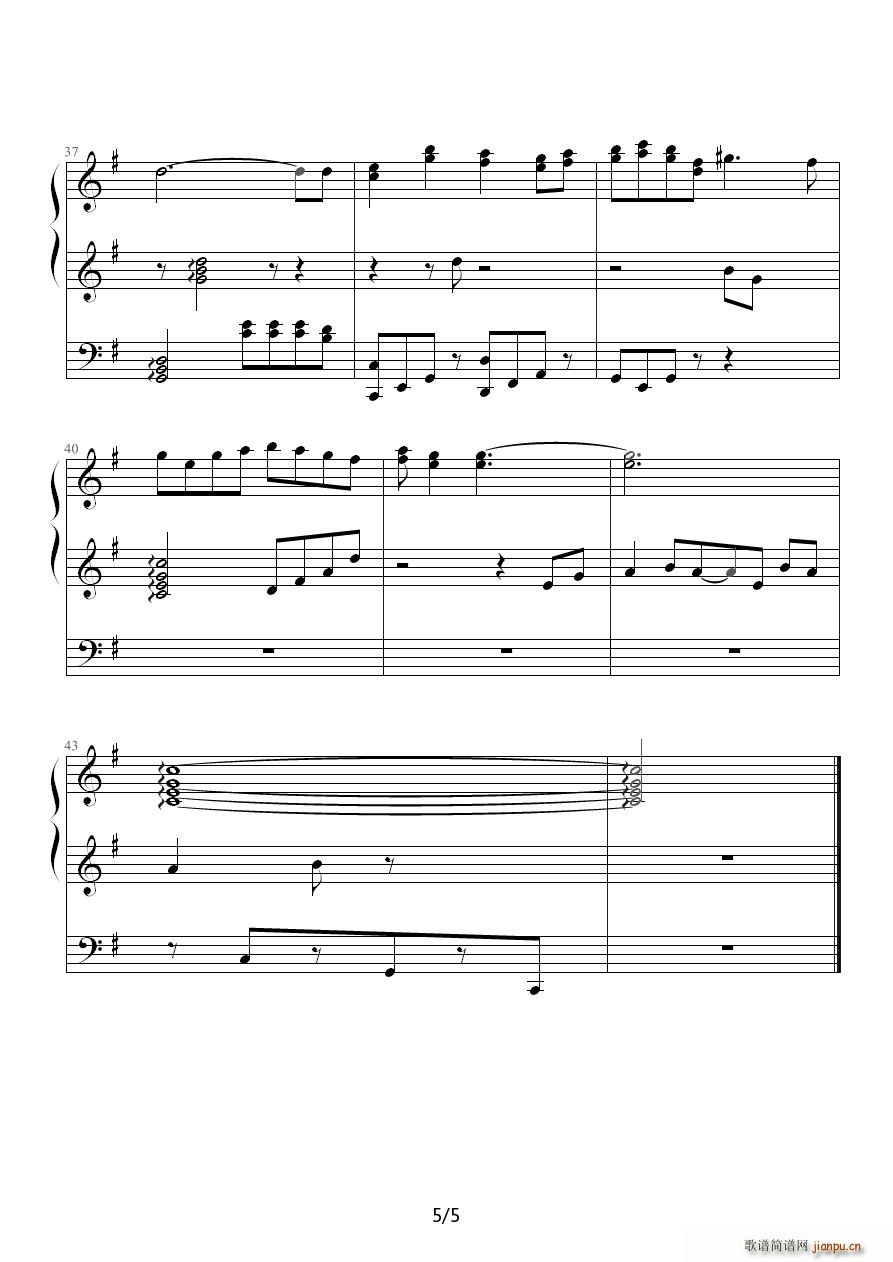 ��Ҋ(ji��n)�Ї���4 in love(����V)5