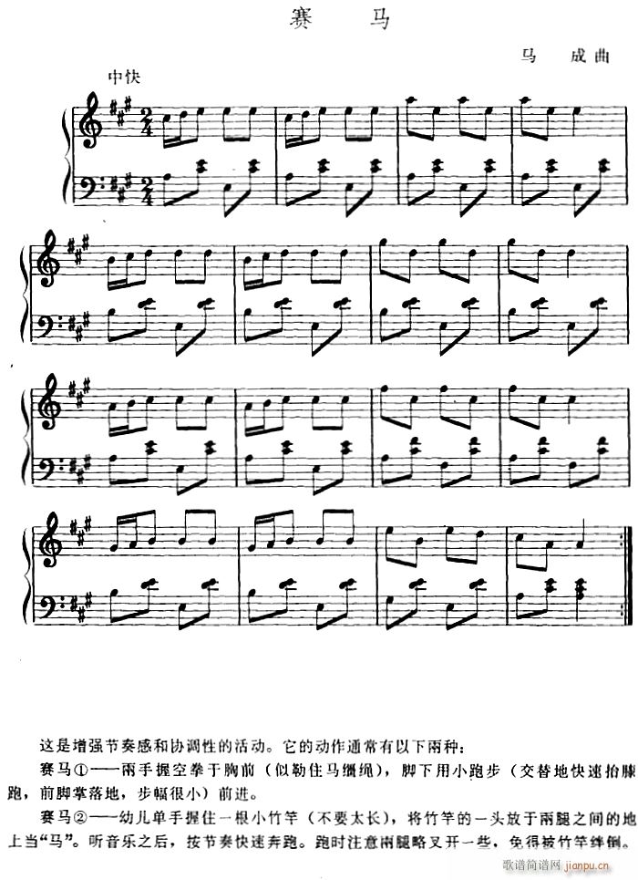 �׃��Ʉ�(d��ng)����(l�� ) ِ�R(���ָ��V)1