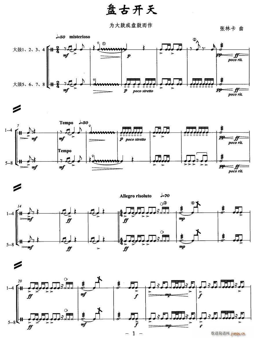 �P(p��n)���_(k��i)��(���ָ��V)1