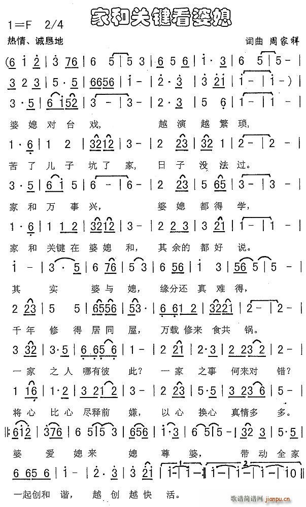 �Һ��P(gu��n)�I����ϱ(���ָ��V)1