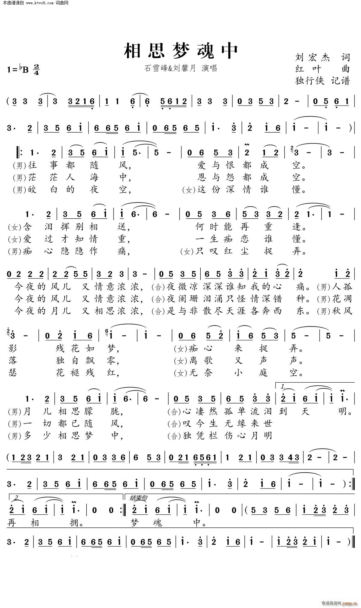 ��˼��(m��ng)����(���ָ��V)1