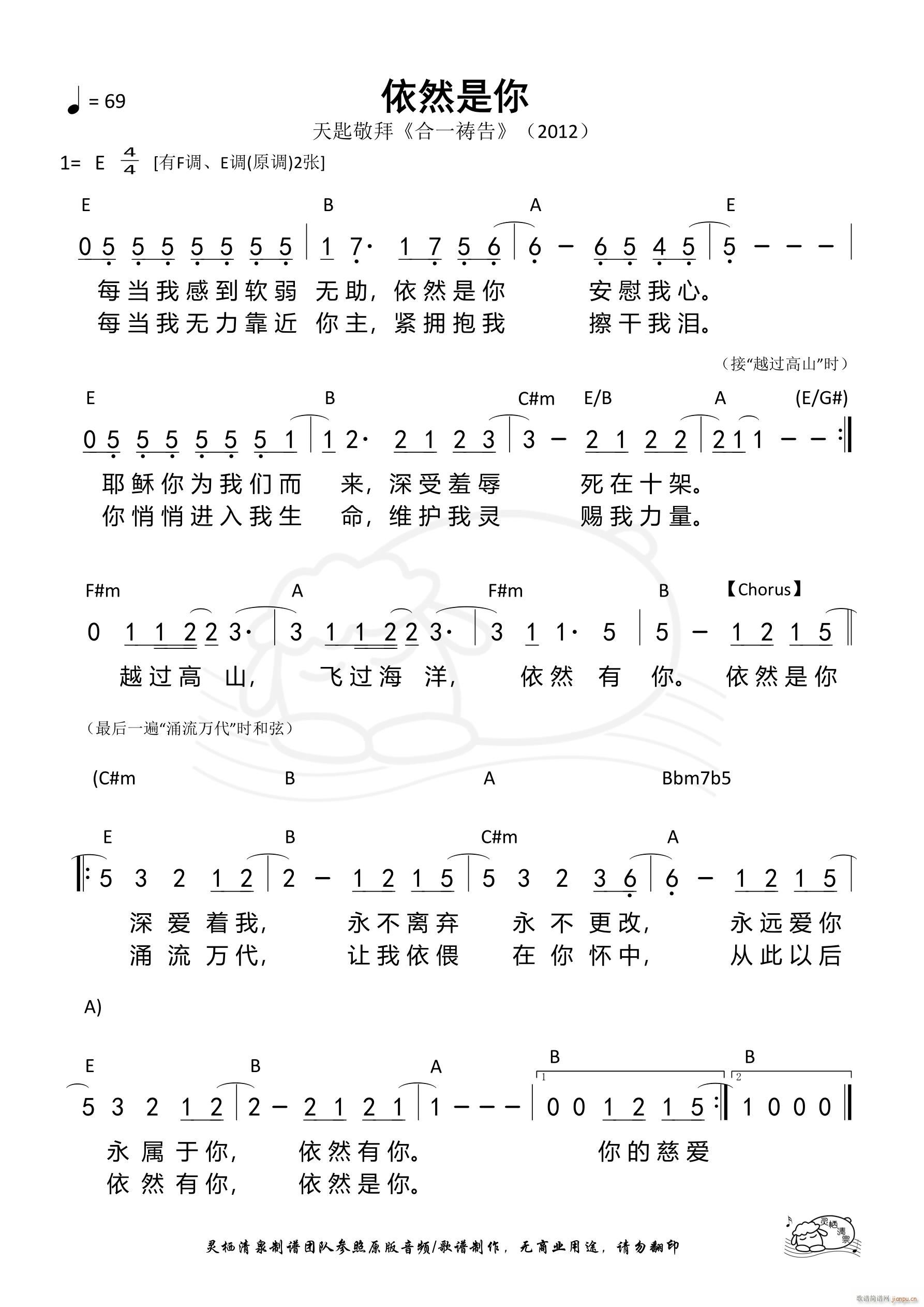 ��Ȼ���� E�{(���ָ��V)1