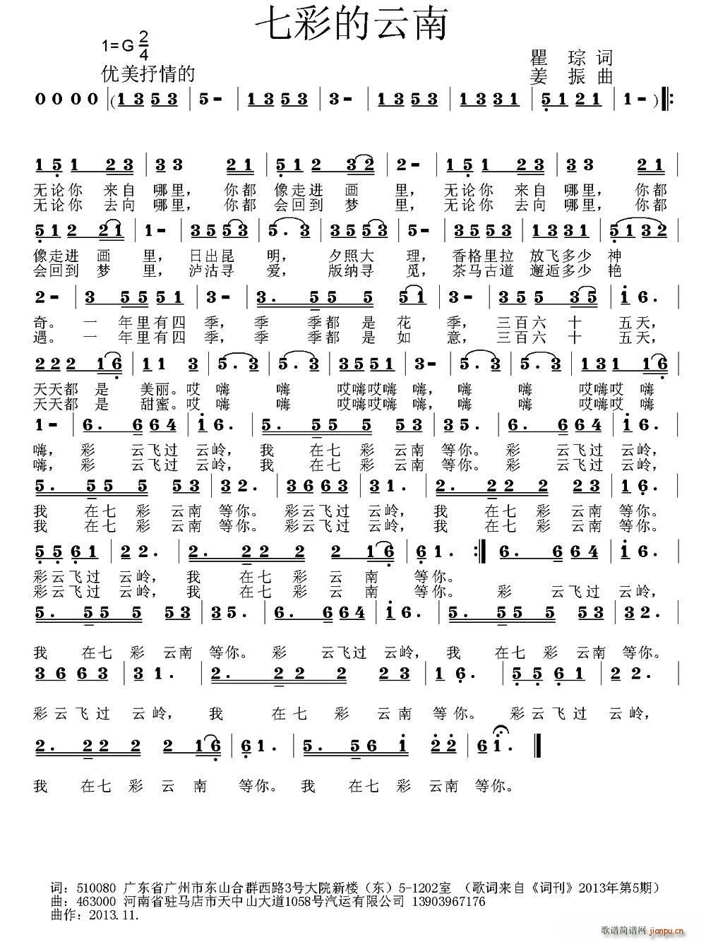 �߲ʵ�����(���ָ��V)1