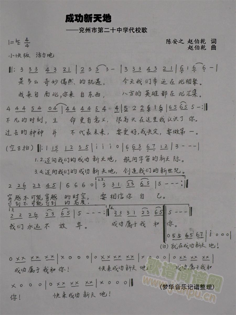 �ɹ������(���ָ��V)1