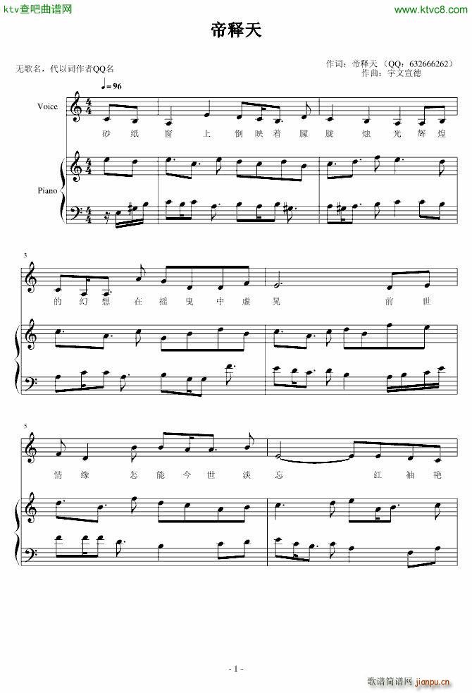 �����(����V)1