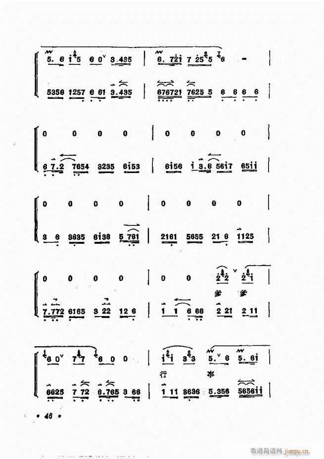 ÷�m����ǻ�x�� Ŀ�1 60(�������V)56