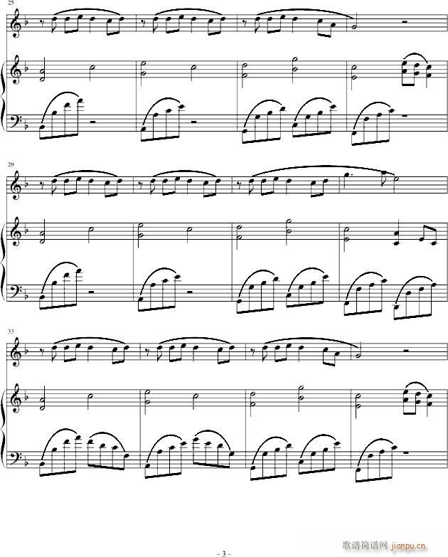 ��(m��ng)���ǂ�(g��)Ů��(����V)3