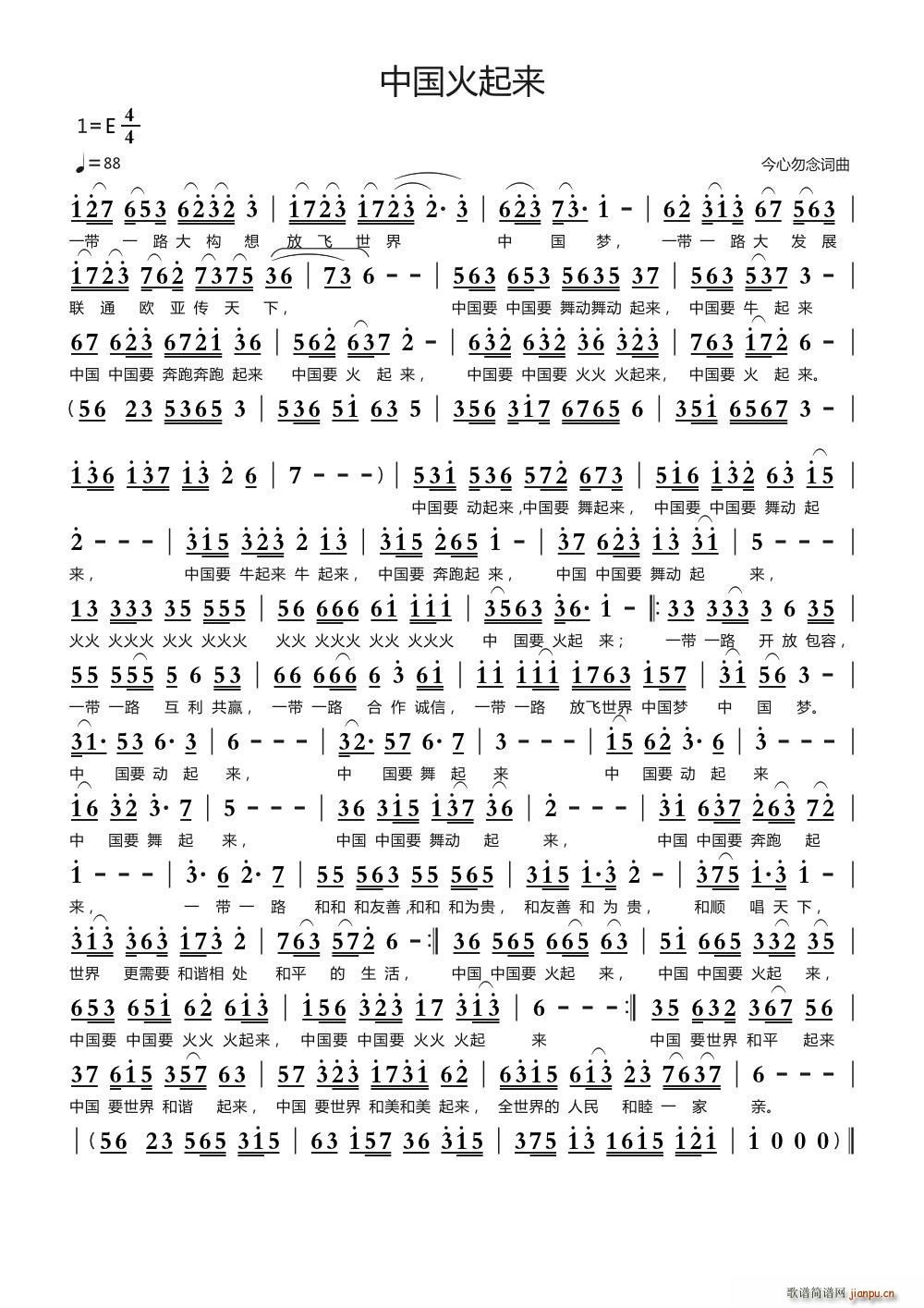 �Ї�������(l��i)(���ָ��V)1