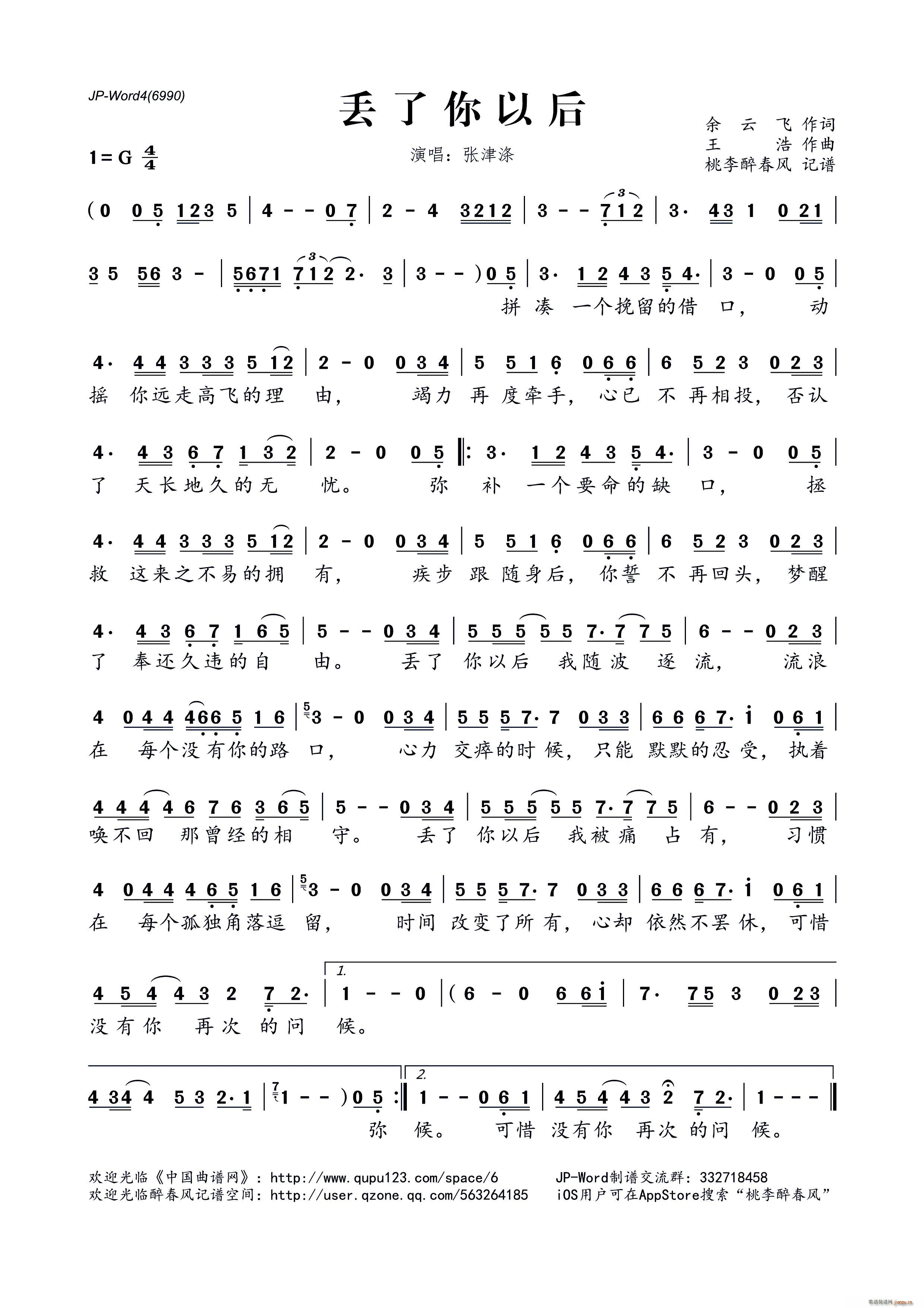 �G�����Ժ�(���ָ��V)1