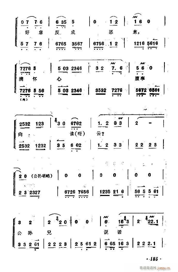 �Ѻ��ȹ�(�������V)19