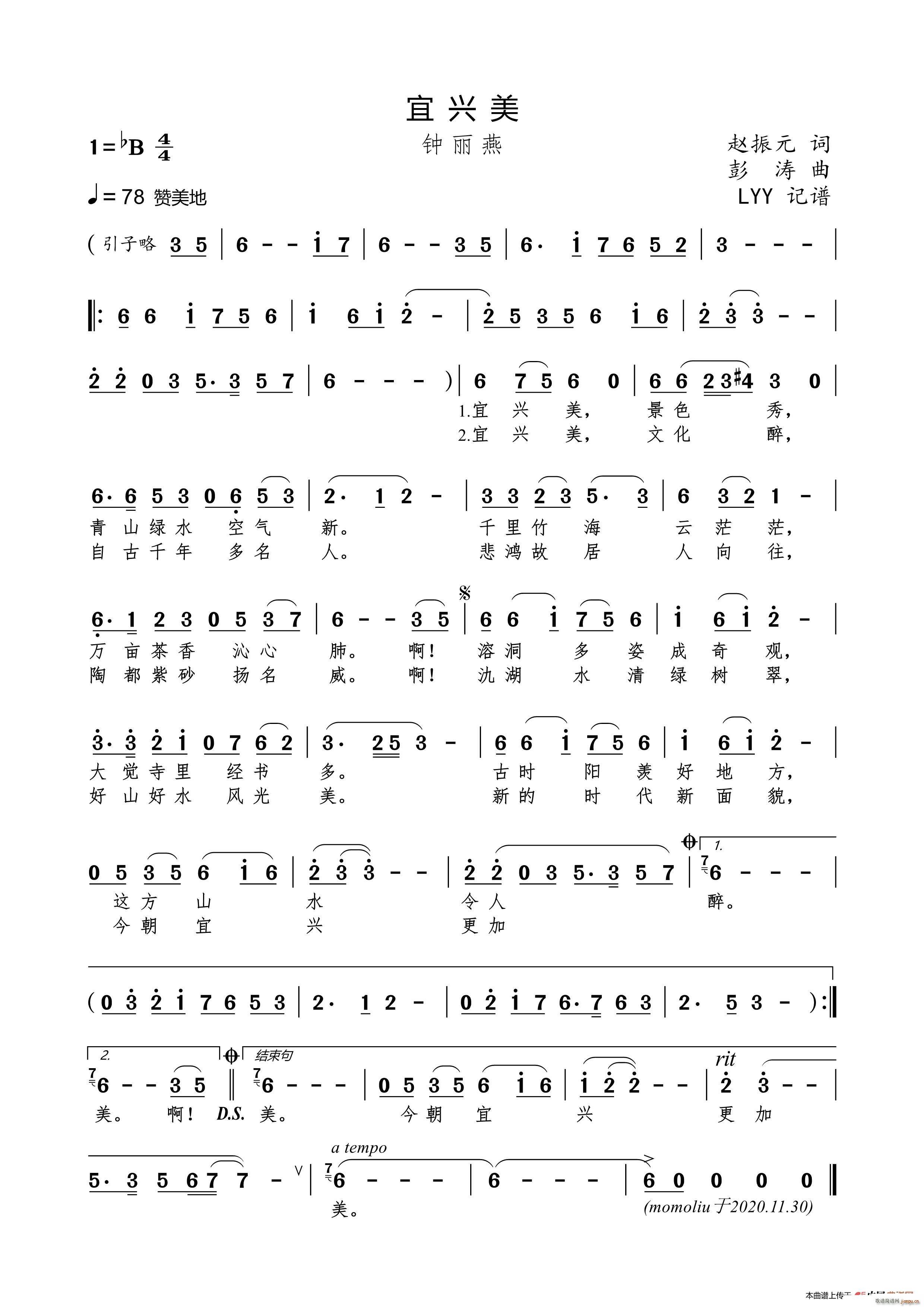 ���d��(���ָ��V)1