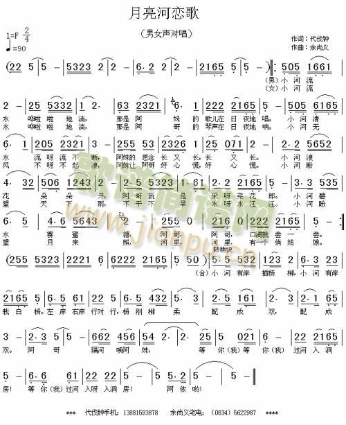 �����ӑٸ�(���ָ��V)1