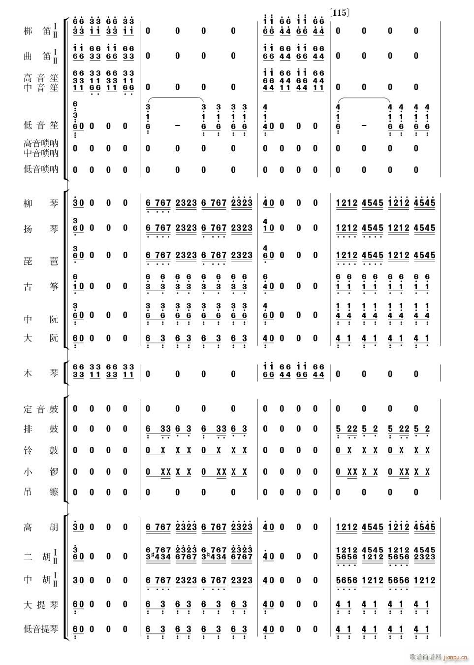 ��(l�� )�� ����32(���V)1