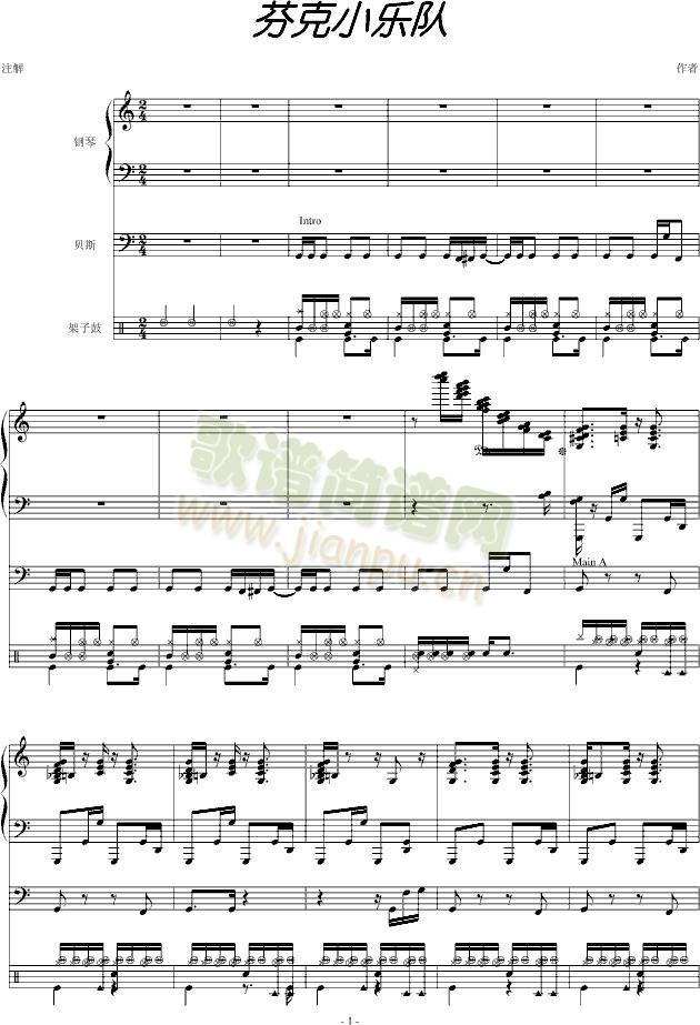 �ҿ�С��(l�� )�(����V)1