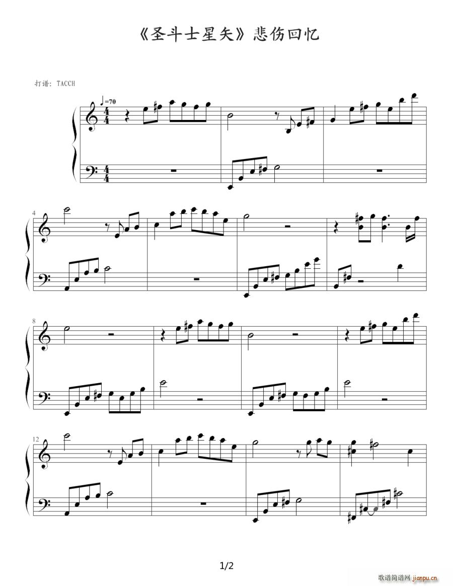 ʥ��ʿ��ʸ 1 9 �����ؑ�(����V)1