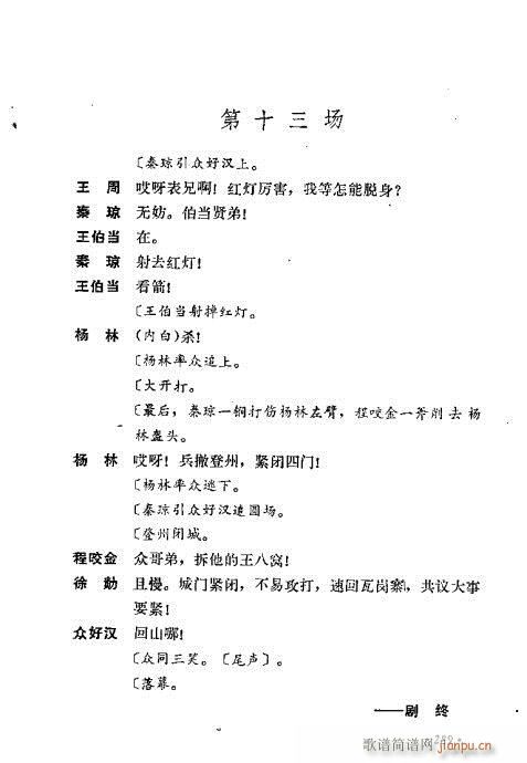 ��ż�無���x281-320(�������V)9