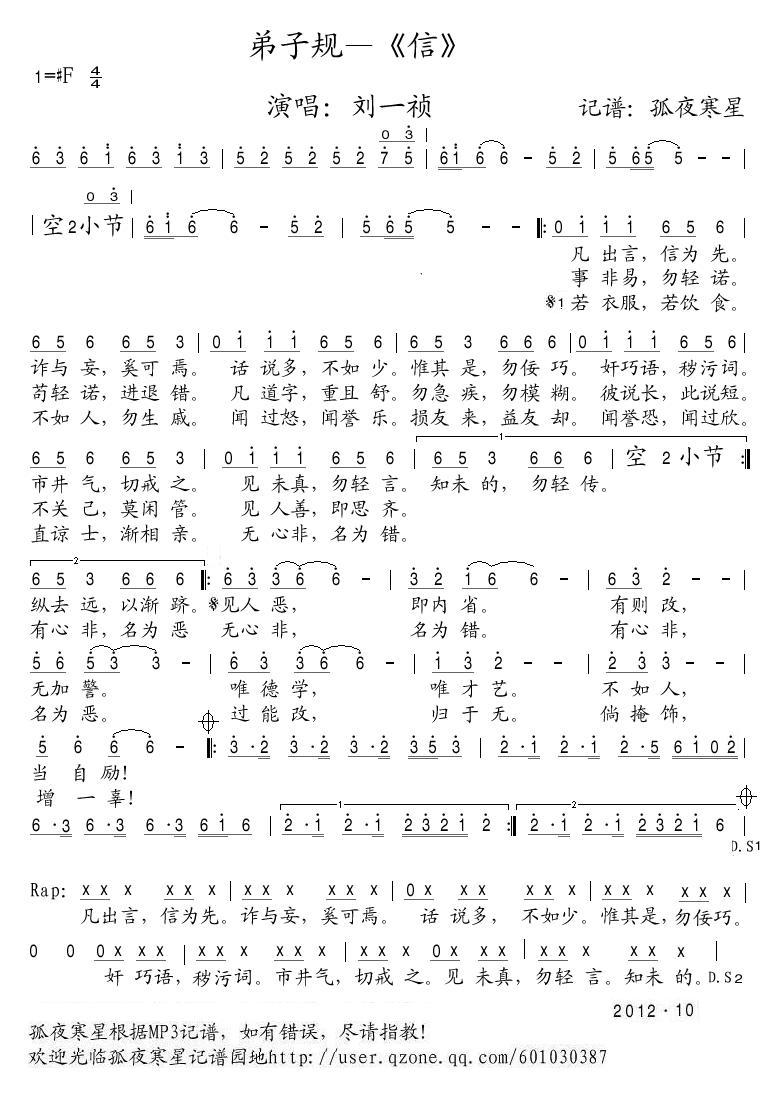 ����Ҏ��(���ָ��V)1