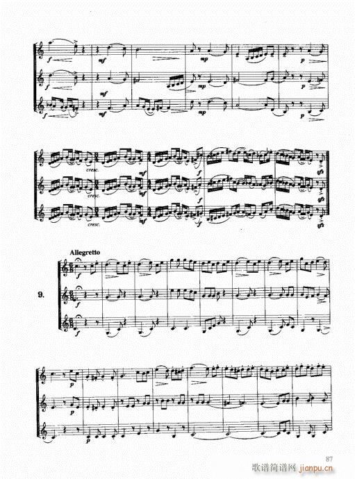 ���ҌW(xu��)�A̖81-100(ʮ�ּ�����)7