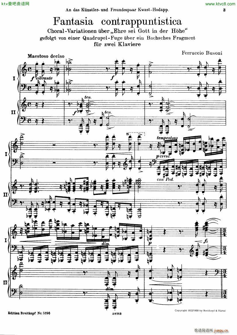 Busoni Fantasia contrappuntistica 2p 1(����V)3