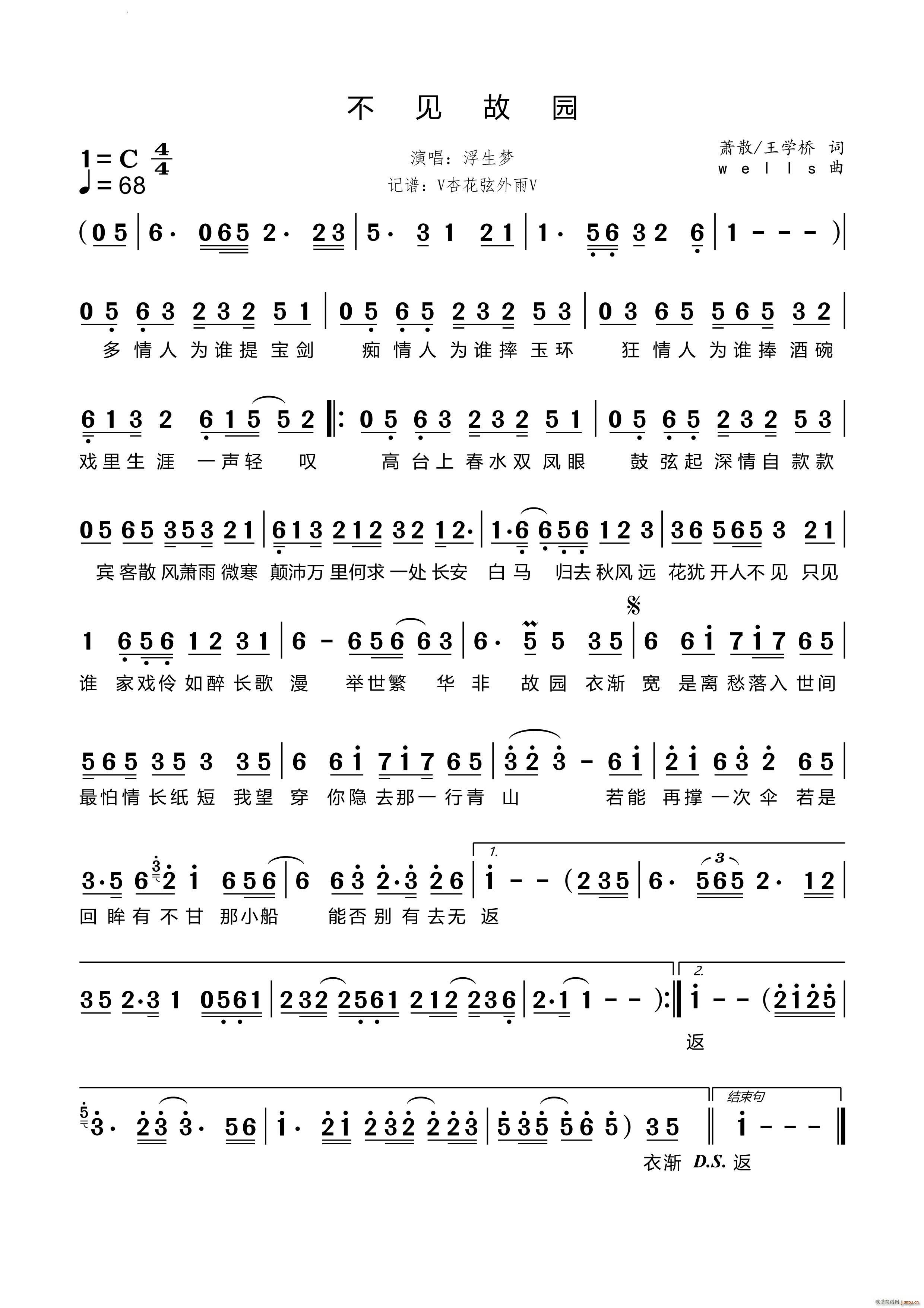 ��Ҋ(ji��n)�ʈ@(���ָ��V)1