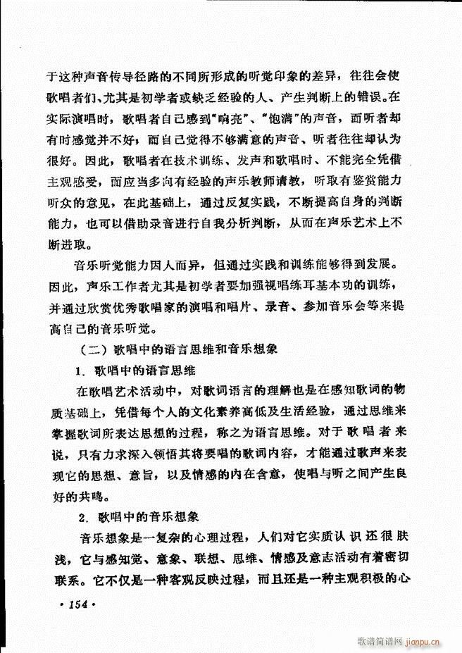 ��(l�� )�̳� 121 180(ʮ�ּ�����)34