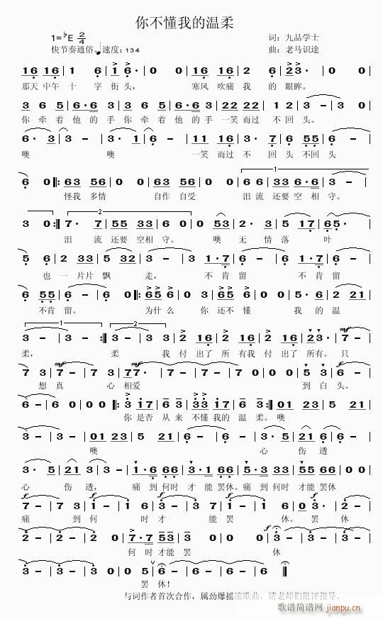 ���㲻���ҵĜ��᡿��Ʒ�W(xu��)ʿ�~�������R��������(ʮ�ּ�����)1