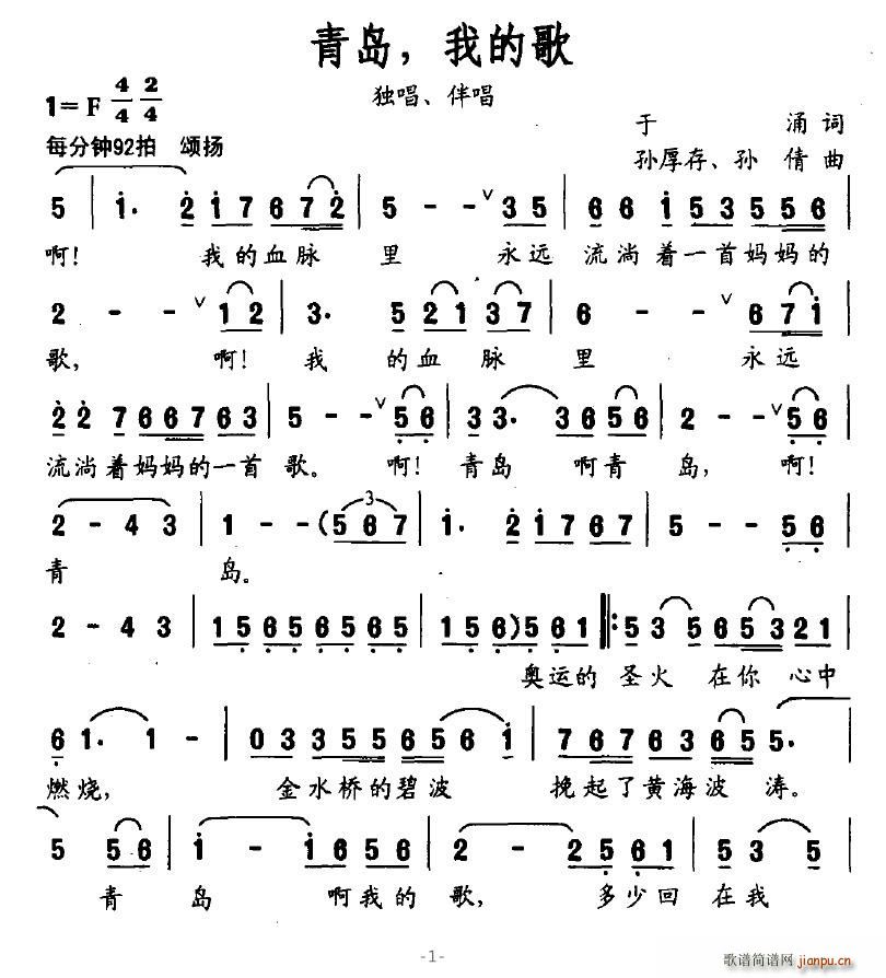 ���u���ҵĸ�(���ָ��V)1