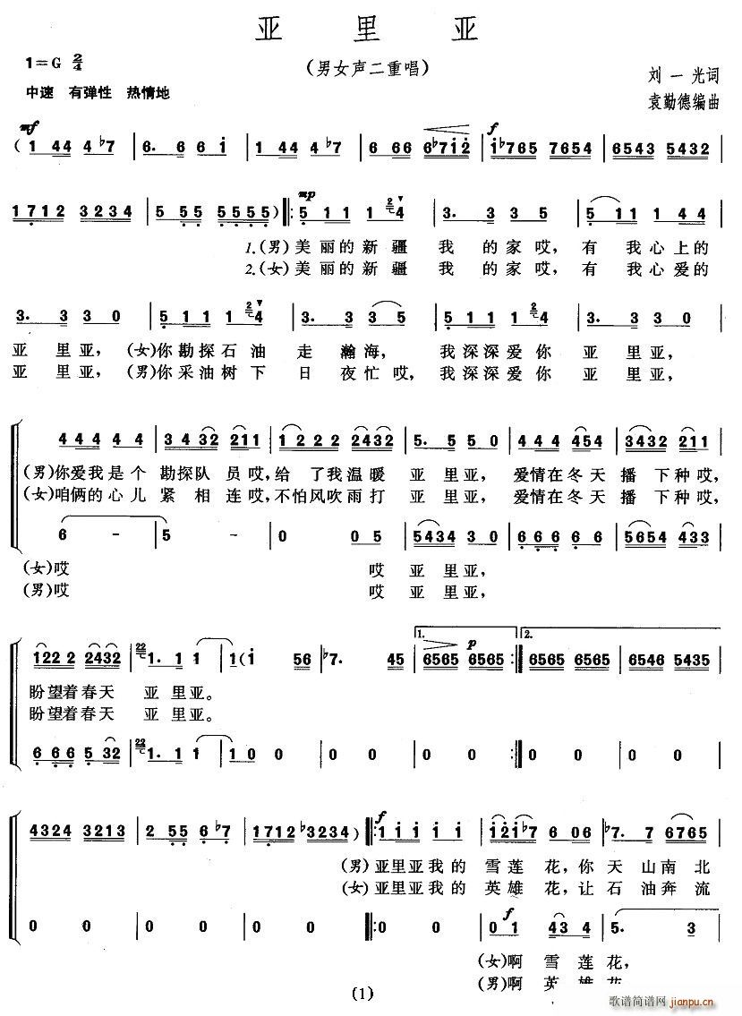 ���(���ָ��V)1