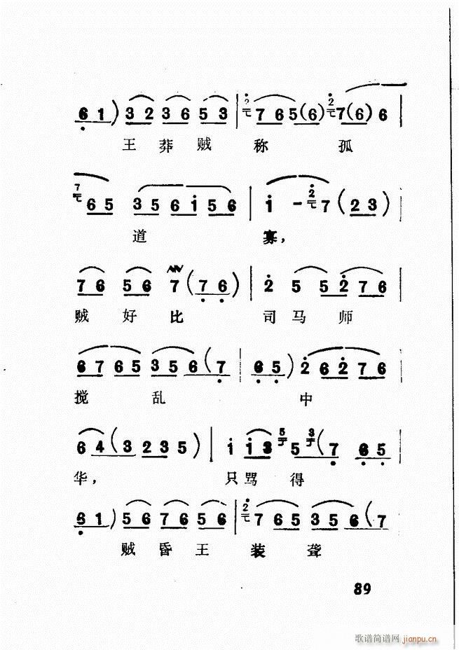 �V��������ǻ�x �� 61 120(�������V)28