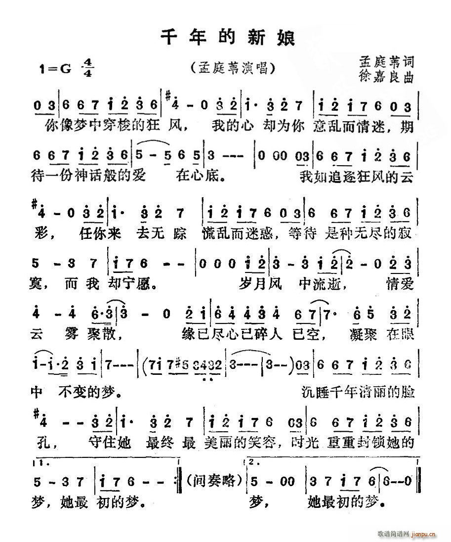 ǧ�����(���ָ��V)1