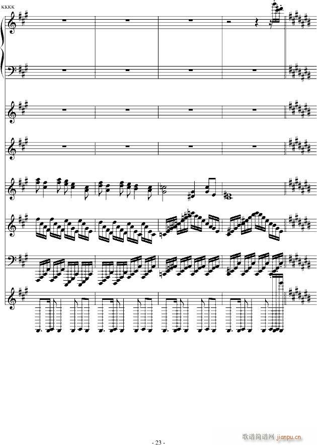 �¤��������(����V)23