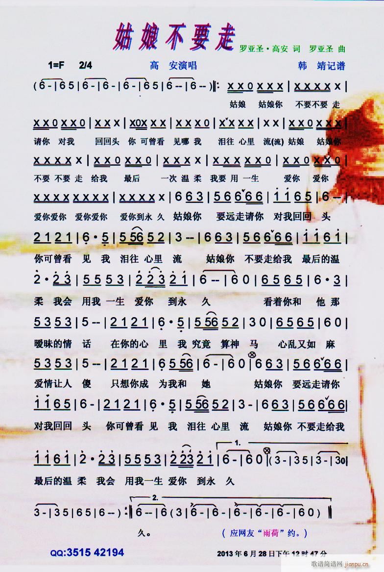 ���ﲻҪ�� ���V(���ָ��V)1