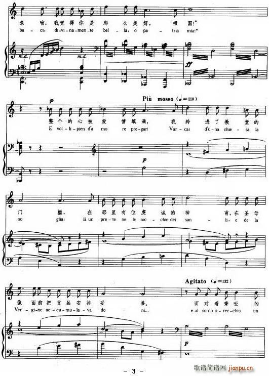 ��һ�����b�����(���ָ��V)3