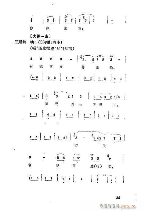 ��������(�������V)39