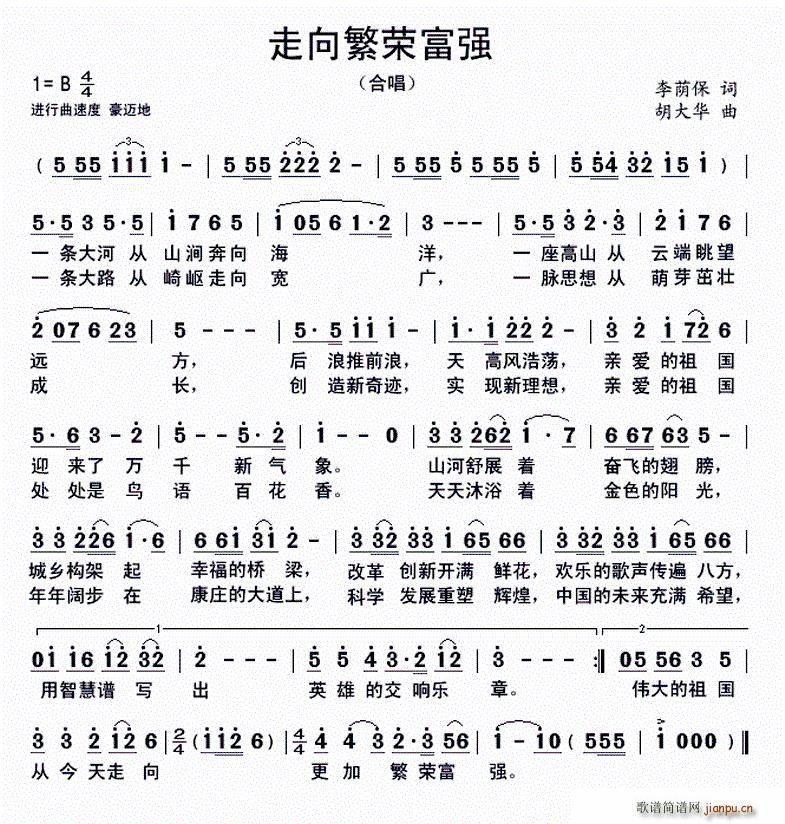 ���򷱘s����(���ָ��V)1