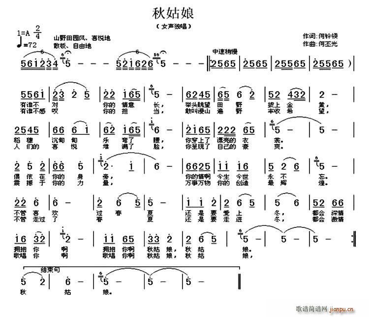 �����(���ָ��V)1