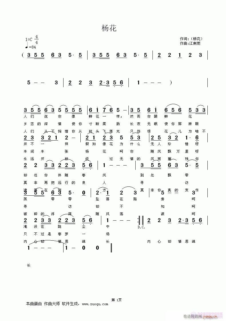 �(���ָ��V)1