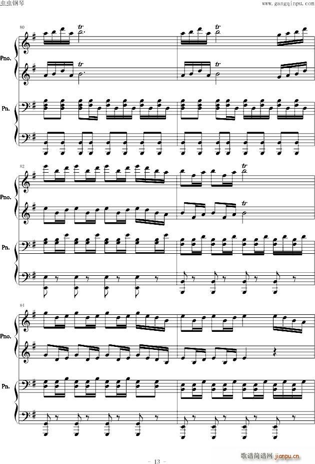 ��������(li��n)�� G�{(����V)13