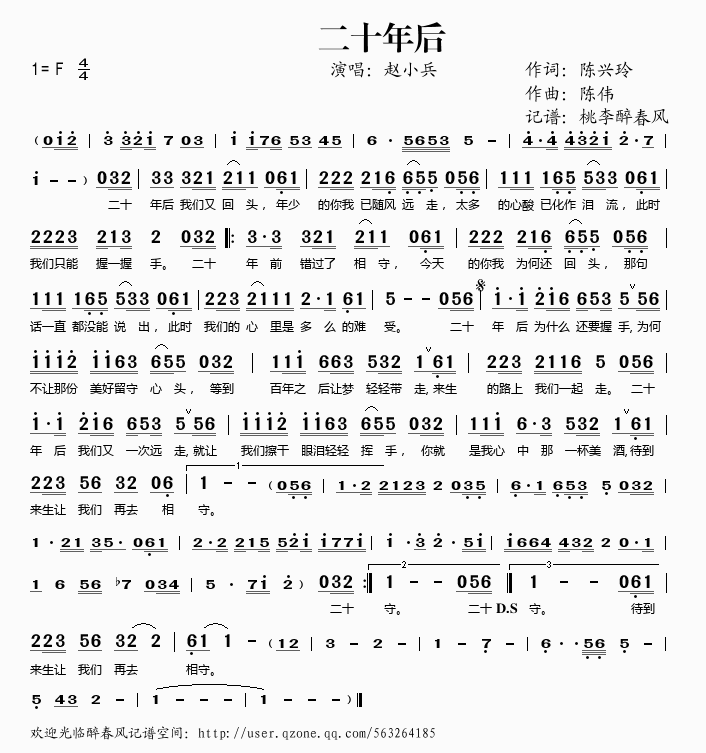 ��ʮ���(���ָ��V)1