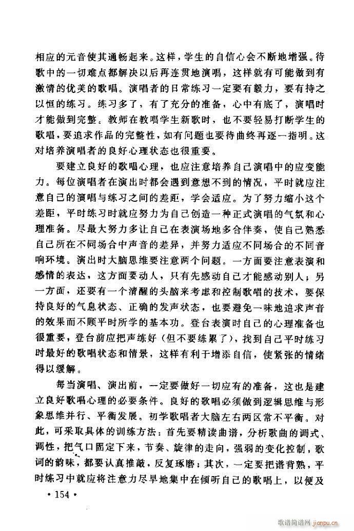 �x�V�質ˇ�g(sh��) ����ļ����c����121 160(ʮ�ּ�����)34