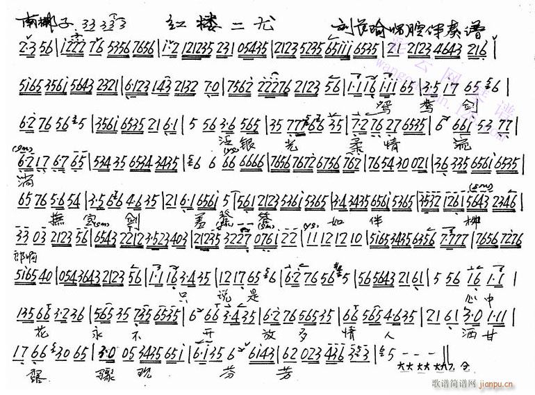 �x�������y����������-����(�������V)1