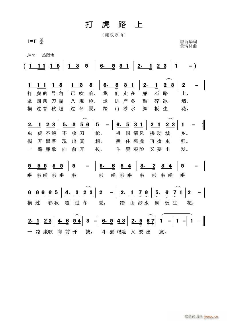 ��·��(���ָ��V)1