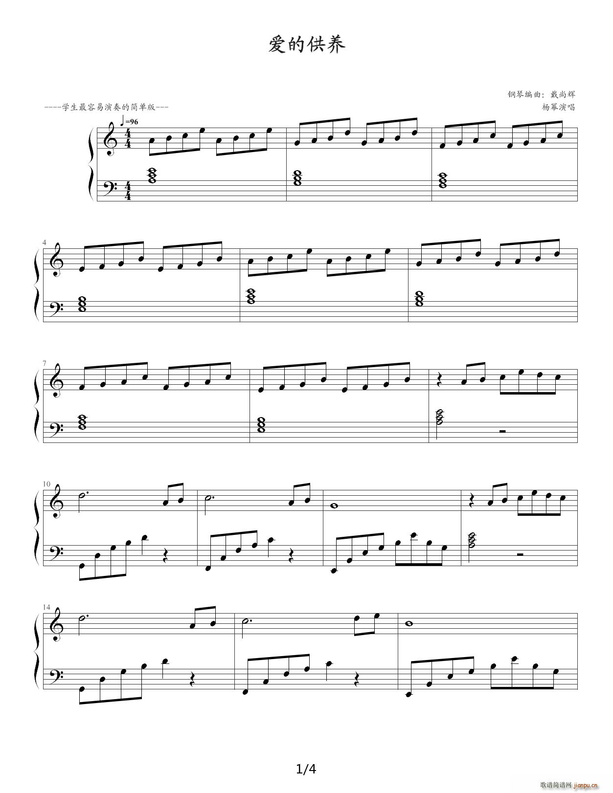 ��(��i)�Ĺ��B ��Ѻ�(ji��n)�ΰ� C�{(����V)1