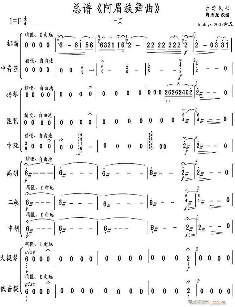 ���������� 1(���V)1