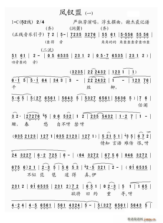 ���� �P�O��(���ָ��V)1