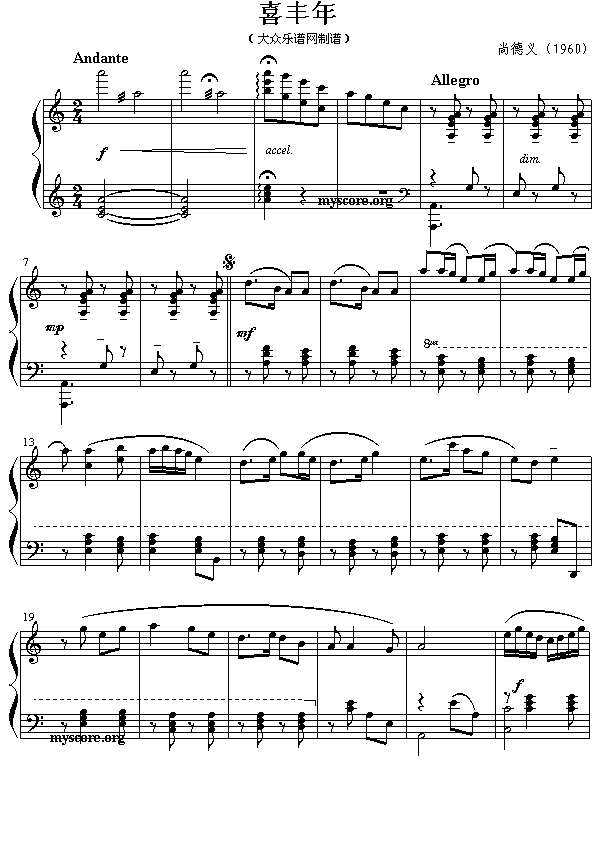 ϲ�S��(����)1