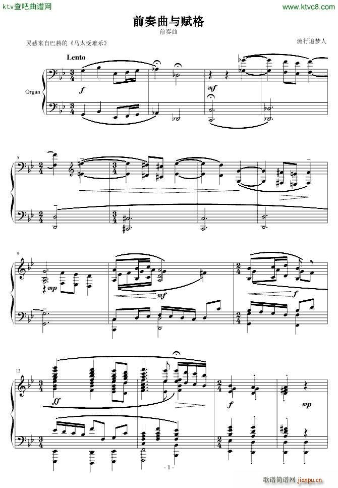 ǰ�����c�x�� ǰ����(����V)1