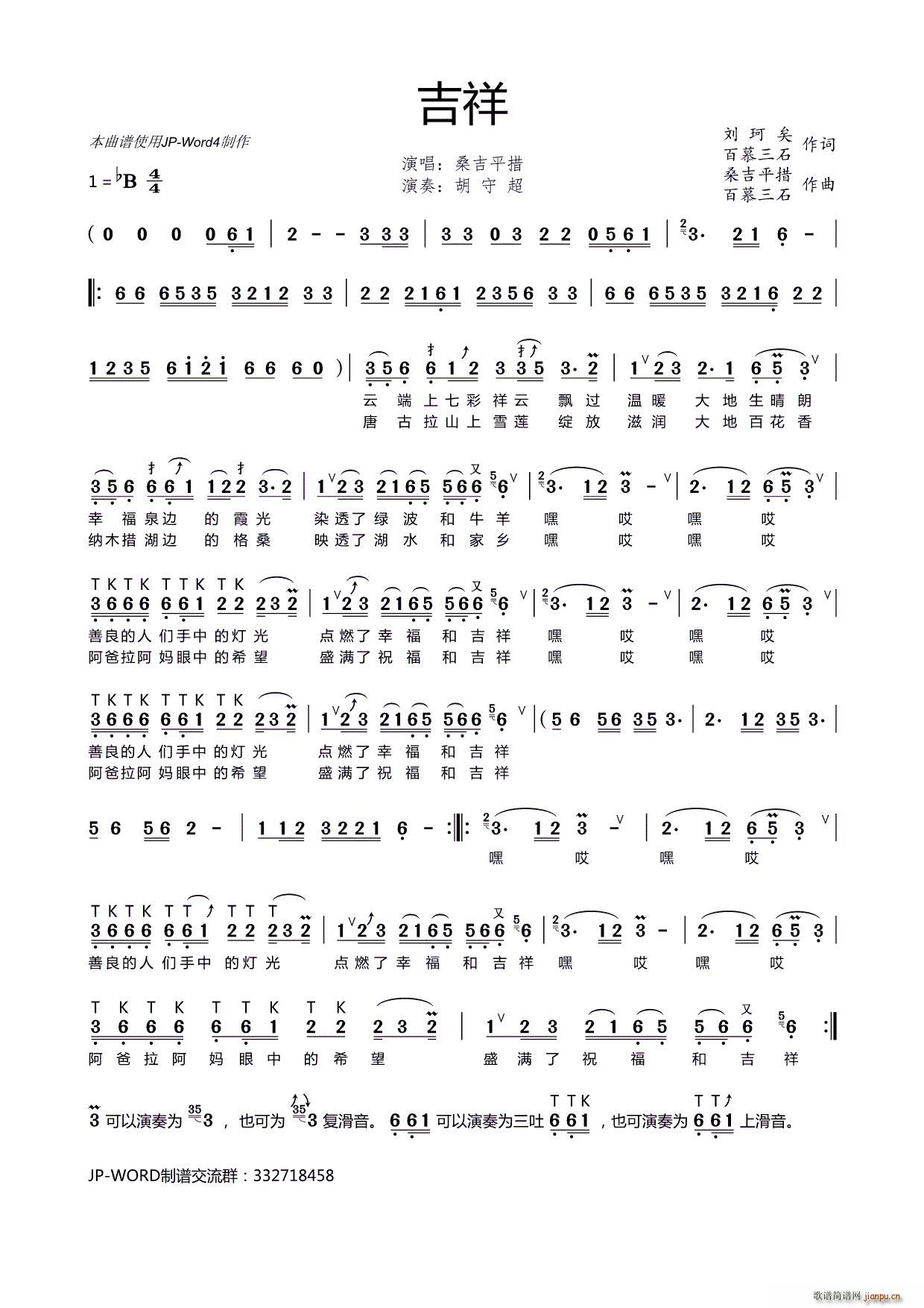 ���� ������ ɣ��ƽ��(ʮ�ּ�����)1