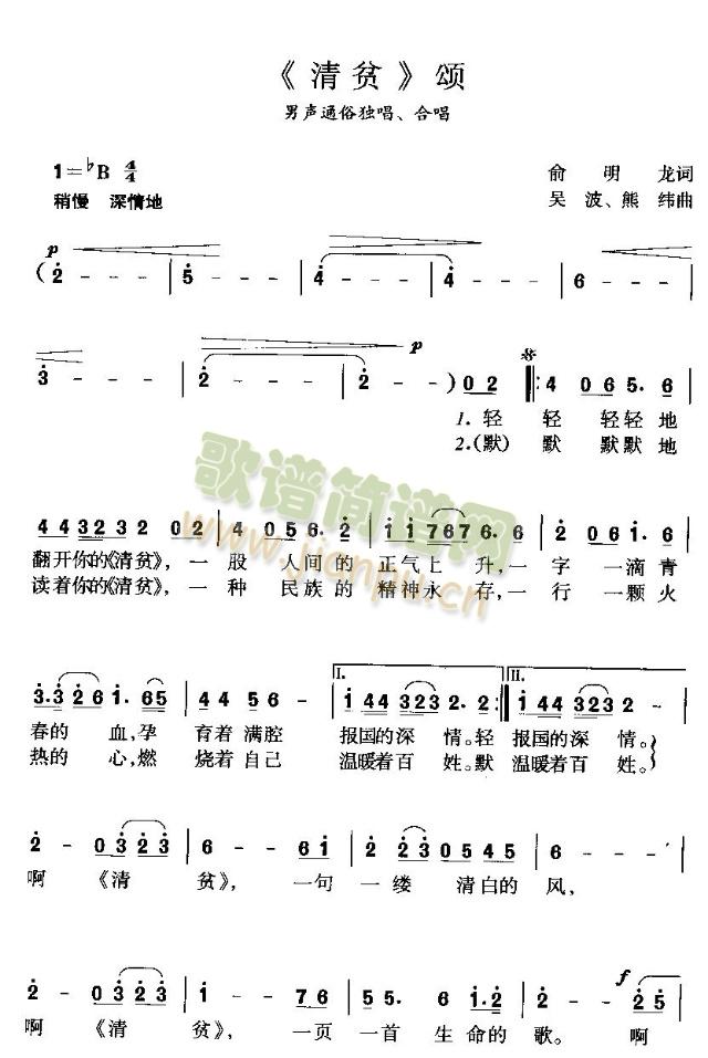 ��ؚ�(����)1