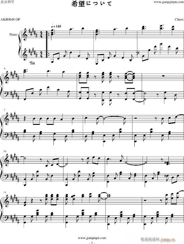 No Name(����V)1